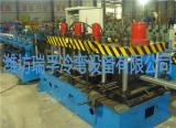 C&Z shape purlin exchange roll forming machine